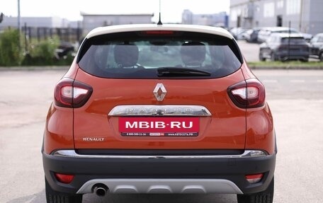 Renault Kaptur I рестайлинг, 2017 год, 1 411 708 рублей, 6 фотография