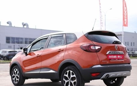 Renault Kaptur I рестайлинг, 2017 год, 1 411 708 рублей, 7 фотография