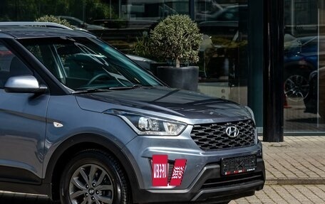Hyundai Creta I рестайлинг, 2021 год, 1 755 000 рублей, 9 фотография