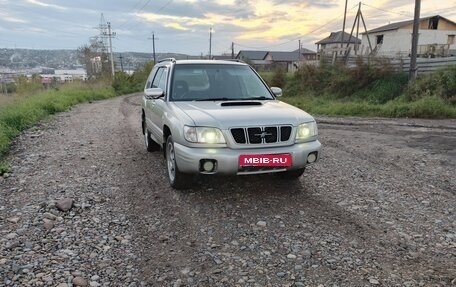 Subaru Forester, 2002 год, 650 000 рублей, 1 фотография
