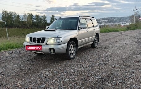Subaru Forester, 2002 год, 650 000 рублей, 2 фотография