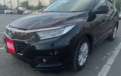 Honda Vezel, 2020 год, 1 870 000 рублей, 1 фотография