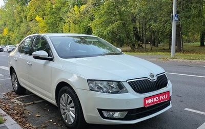 Skoda Octavia, 2014 год, 790 000 рублей, 1 фотография