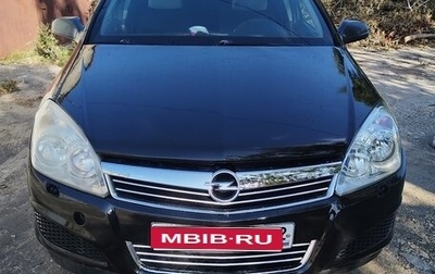 Opel Astra H, 2011 год, 530 000 рублей, 1 фотография
