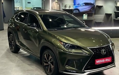 Lexus NX I, 2020 год, 3 730 000 рублей, 1 фотография