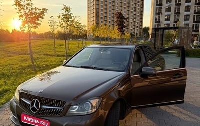 Mercedes-Benz C-Класс, 2012 год, 1 500 000 рублей, 1 фотография