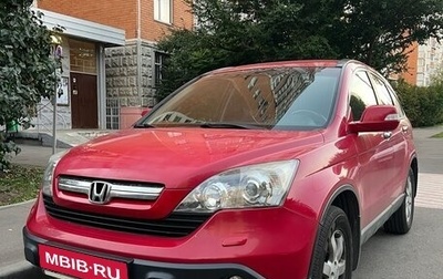 Honda CR-V III рестайлинг, 2008 год, 1 200 000 рублей, 1 фотография