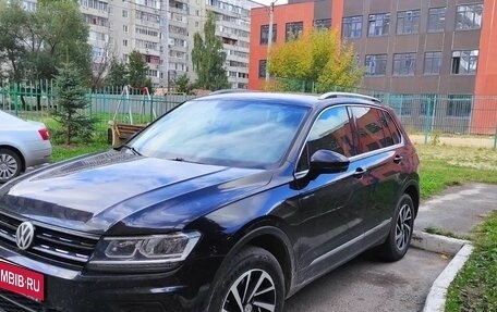 Volkswagen Tiguan II, 2018 год, 2 500 000 рублей, 1 фотография