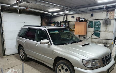 Subaru Forester, 2002 год, 650 000 рублей, 6 фотография
