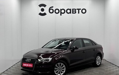 Audi A3, 2015 год, 1 329 000 рублей, 1 фотография