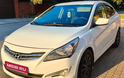 Hyundai Solaris II рестайлинг, 2015 год, 1 038 000 рублей, 1 фотография
