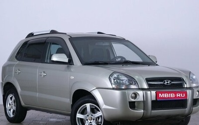 Hyundai Tucson III, 2008 год, 899 000 рублей, 1 фотография