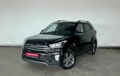 Hyundai Creta I рестайлинг, 2016 год, 1 589 000 рублей, 1 фотография