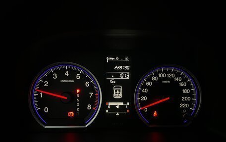 Honda CR-V III рестайлинг, 2008 год, 1 200 000 рублей, 6 фотография
