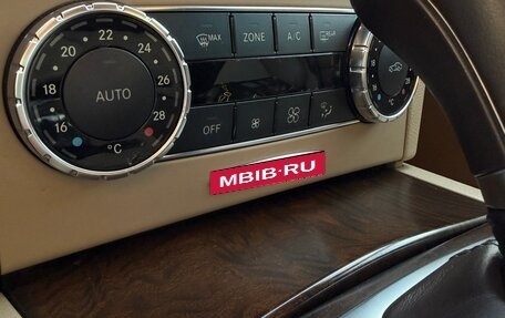 Mercedes-Benz C-Класс, 2012 год, 1 500 000 рублей, 23 фотография