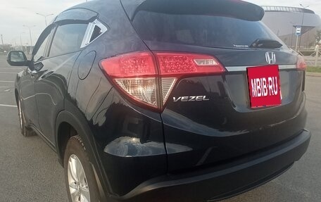 Honda Vezel, 2020 год, 1 870 000 рублей, 12 фотография