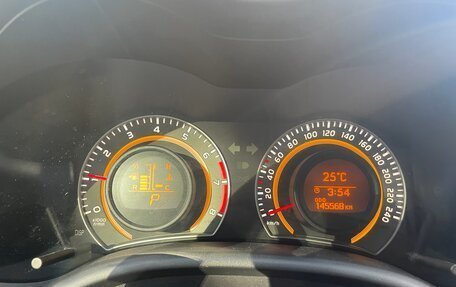 Toyota Corolla, 2012 год, 1 250 000 рублей, 17 фотография