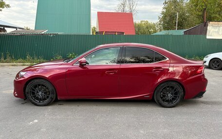 Lexus IS III, 2014 год, 2 180 000 рублей, 4 фотография