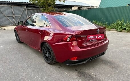 Lexus IS III, 2014 год, 2 180 000 рублей, 6 фотография