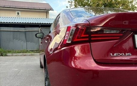 Lexus IS III, 2014 год, 2 180 000 рублей, 7 фотография