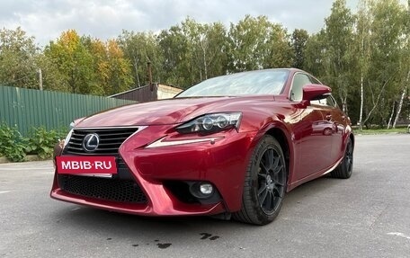 Lexus IS III, 2014 год, 2 180 000 рублей, 3 фотография