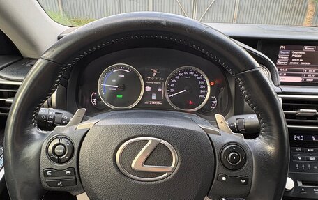 Lexus IS III, 2014 год, 2 180 000 рублей, 17 фотография