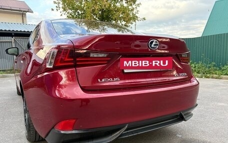 Lexus IS III, 2014 год, 2 180 000 рублей, 8 фотография