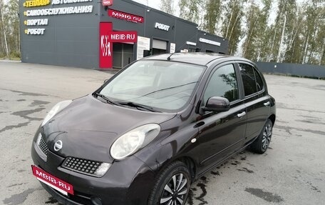 Nissan Micra III, 2010 год, 455 000 рублей, 4 фотография