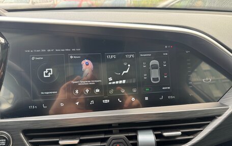 Geely Tugella FY11, 2021 год, 2 900 000 рублей, 12 фотография