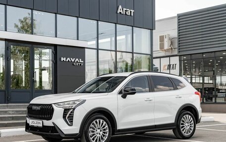 Haval Jolion, 2026 год, 2 649 000 рублей, 15 фотография