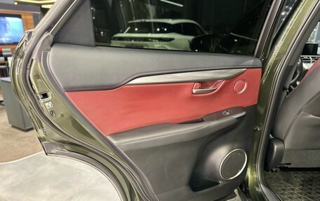 Lexus NX I, 2020 год, 3 730 000 рублей, 9 фотография