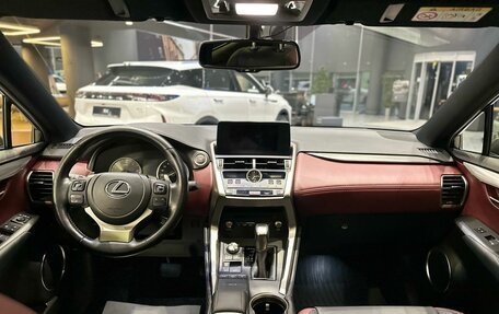 Lexus NX I, 2020 год, 3 730 000 рублей, 13 фотография