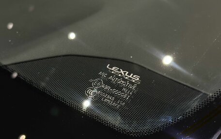 Lexus NX I, 2020 год, 3 730 000 рублей, 19 фотография