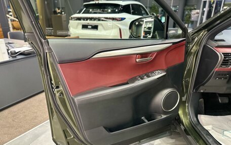 Lexus NX I, 2020 год, 3 730 000 рублей, 12 фотография