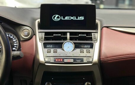 Lexus NX I, 2020 год, 3 730 000 рублей, 16 фотография
