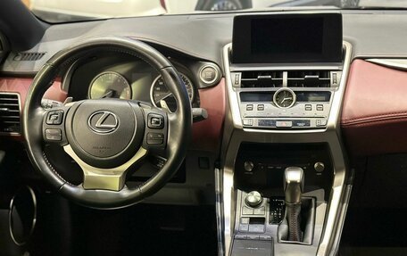 Lexus NX I, 2020 год, 3 730 000 рублей, 14 фотография