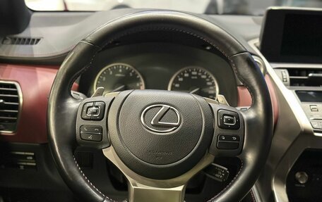 Lexus NX I, 2020 год, 3 730 000 рублей, 15 фотография