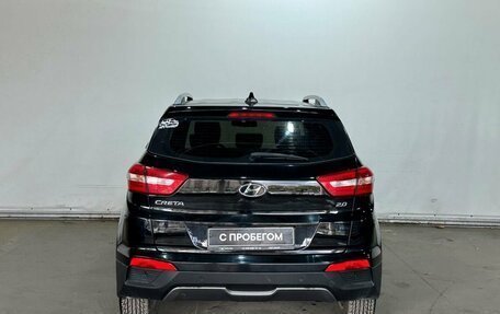 Hyundai Creta I рестайлинг, 2016 год, 1 589 000 рублей, 5 фотография