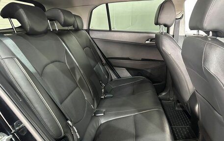 Hyundai Creta I рестайлинг, 2016 год, 1 589 000 рублей, 10 фотография