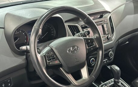 Hyundai Creta I рестайлинг, 2016 год, 1 589 000 рублей, 12 фотография