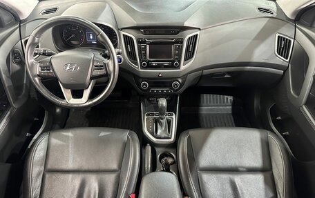Hyundai Creta I рестайлинг, 2016 год, 1 589 000 рублей, 9 фотография