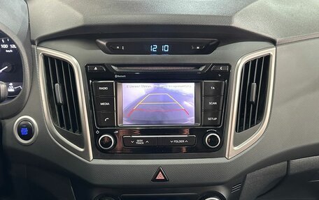 Hyundai Creta I рестайлинг, 2016 год, 1 589 000 рублей, 14 фотография
