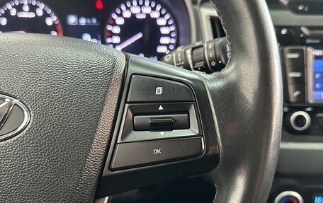Hyundai Creta I рестайлинг, 2016 год, 1 589 000 рублей, 17 фотография
