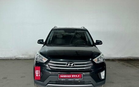 Hyundai Creta I рестайлинг, 2016 год, 1 589 000 рублей, 2 фотография