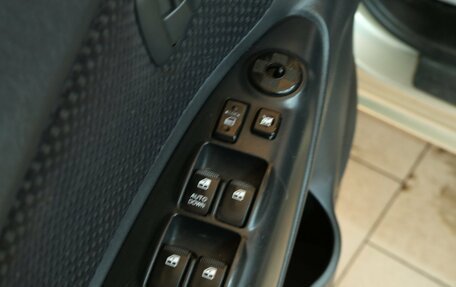 Hyundai Tucson III, 2008 год, 899 000 рублей, 8 фотография