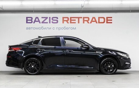 KIA Optima IV, 2019 год, 1 449 000 рублей, 5 фотография