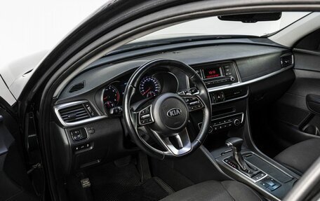 KIA Optima IV, 2019 год, 1 449 000 рублей, 10 фотография