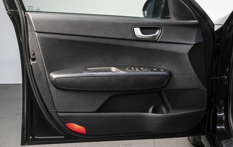 KIA Optima IV, 2019 год, 1 449 000 рублей, 11 фотография