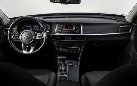 KIA Optima IV, 2019 год, 1 449 000 рублей, 17 фотография