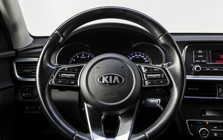 KIA Optima IV, 2019 год, 1 449 000 рублей, 18 фотография